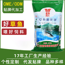 ���Ƹߵ��ײ��~����N�Ƶ�ˮ�~�a�~���~�_�����~ˮ������Bֳ�~ʳ