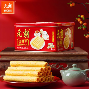 Ԫ�ʵ�����480g�Y���u�������ʳС�Ը��c�V�|�خa��؛�����ͶY