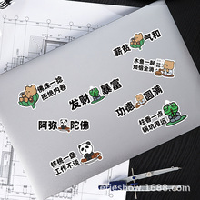 ���A�M܇�N��ϵ�����zճ�����ӷ�ͨľ�~һ�ß���ȫ������