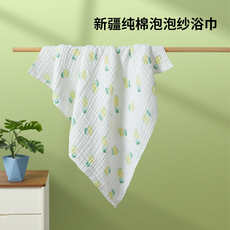 Baby Type A Bath Towel Newborn Baby Xinjiang Cotton Six-Layer Gauze Bath Towel Newborn Children Bath Cover Blanket Baby Type A Bath Towel Newborn Baby Xinjiang Cotton Six-Layer Gauze Bath Towel Newborn Children Bath Cover Blanket