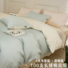 A�100֧�L�q��ؕ���ļ���ȫ�޼����p�ݼ�ɫ���α��״��Ҵ�����Ʒ