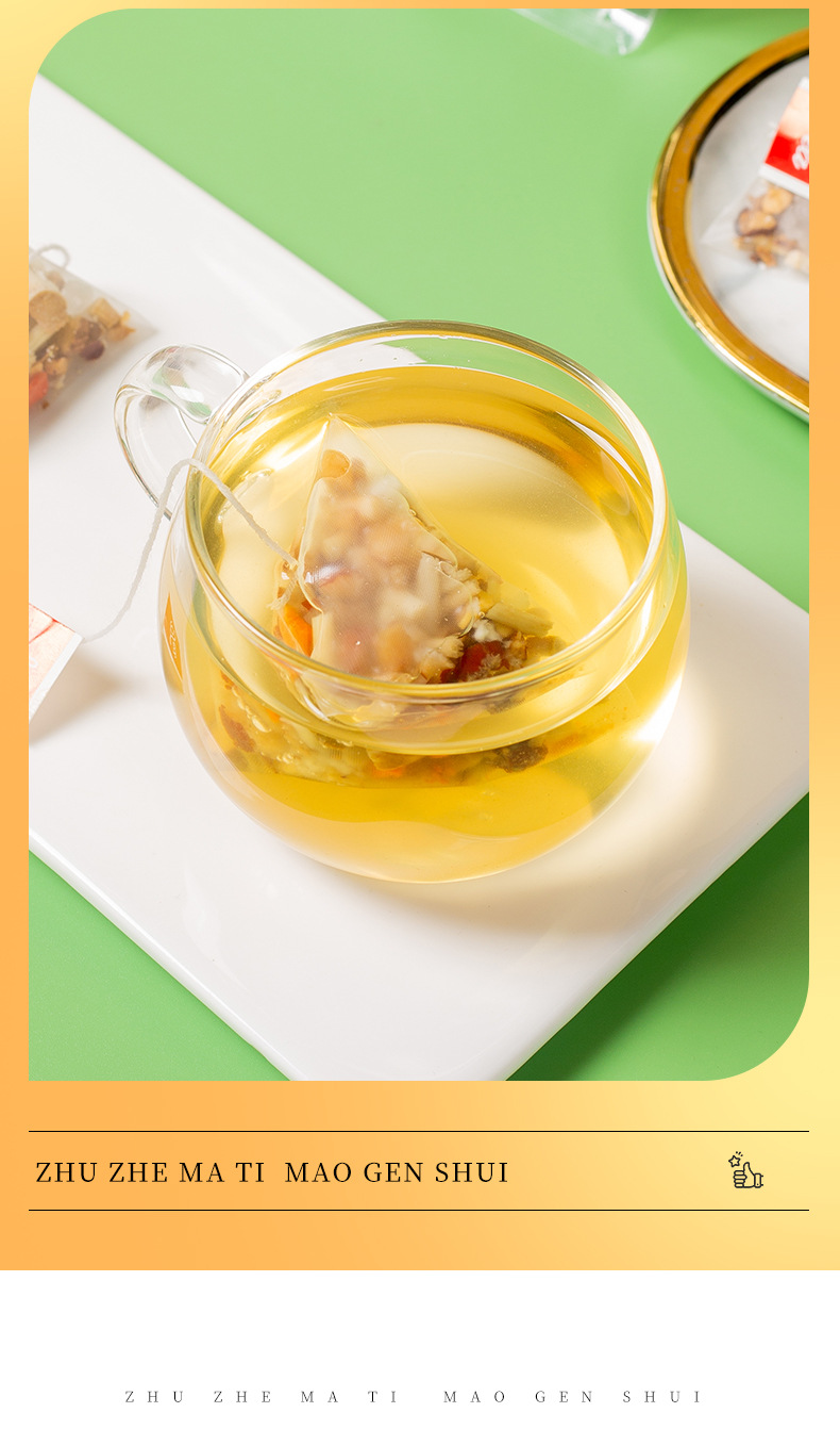 Juyuanji Sugarcane Imperata Snow Pear Tea 30 Pyramid Bags 300g Cold Brew Herbal Blend quality and texture