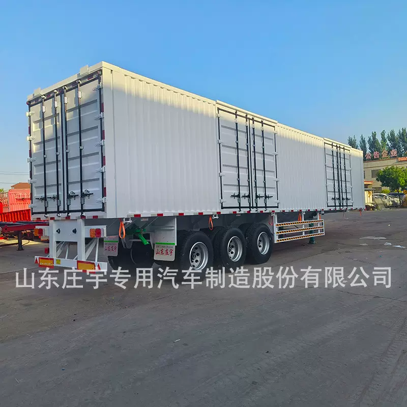 13.75米翼开启一体厢式运输半挂车 防雨防尘污集装厢运输半挂车