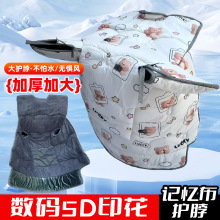 2025�������类5D������䲼���������޼Ӻ�ů��ˮ�綯�����类