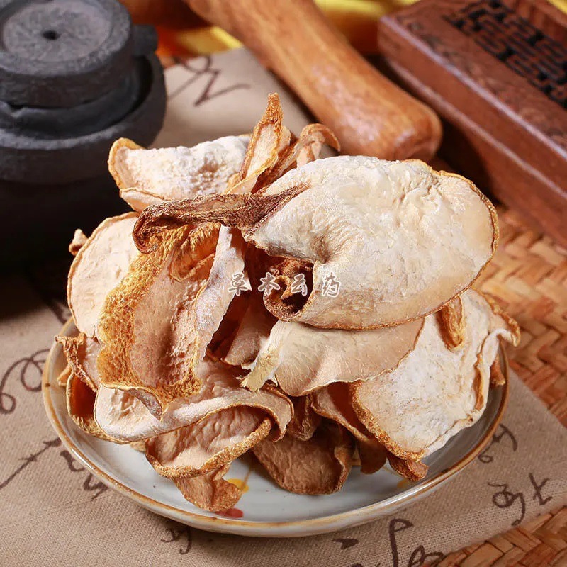 Dried Buddha Hand Citrus Slices Fo Shou Pian Culinary Aromatic Herb for Braising and Soup 500g preparation