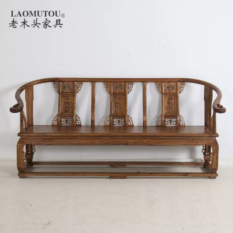 现代简约小户型全实木沙发原木茶桌组合榆木仿古客厅家具榫卯做旧