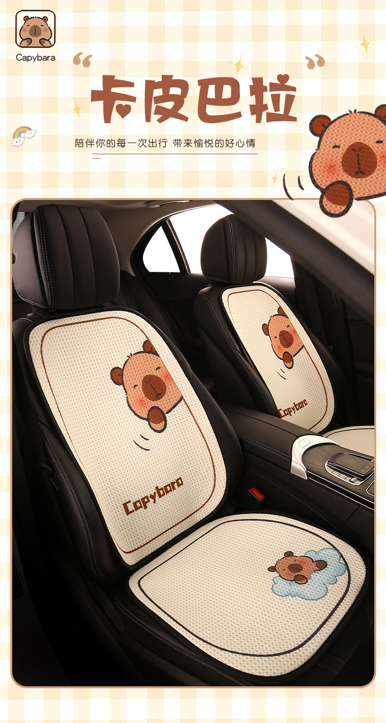 26 Car Seat Cushions for All Seasons, Trendy Seat Cushions, Car Seat Covers, New Half-Cover Rear Seat Covers for Women