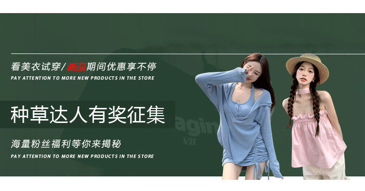 92389a6a-bfe8-4f07-a261-89dc0f769022.jpe
