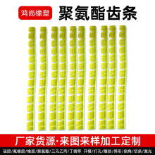 ۰p𾏛_|l܇ϼÃzλKCеλlζ