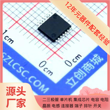 SN74LV14APWR TSSOP-14 IQS525BLQNR LL4007G LKP1AF-24V LM137H