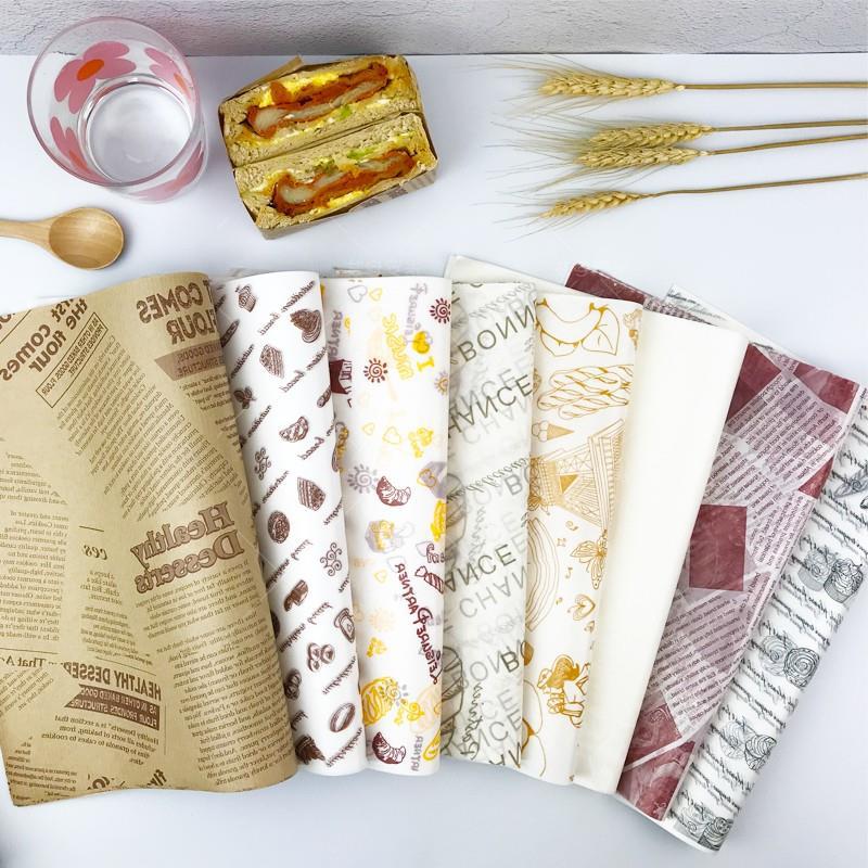 吐司三明治包装纸可切一次性牛皮防油纸鸡肉卷汉堡饭团托盘纸家用