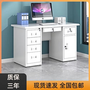 Steel Office Desk Staff Single Table Home Computer Desk Desk Workbench with Drawer Office Table Set