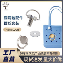 ��������˿��װƽͷ��ĸ�������diy���������diy����