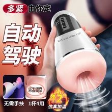 ȫ�Ԅ�늄��w�C���ք�������ο��������Ȥ��Ʒ�oӖ�������