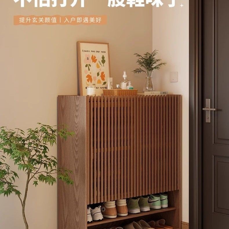 实木鞋柜新款中式智能除臭家用门口大容量入户门外电梯口格栅透气