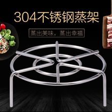 304����ּӺ�ʳƷ�����ܼ��ö๦�ܵ緹�Ҹ�ѹ���ڸ�ˮ�ߵͽż�