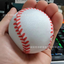 源头工厂 水上运动弹跳球沙滩包布球按摩发泄球 棒球实心 55mmTPR