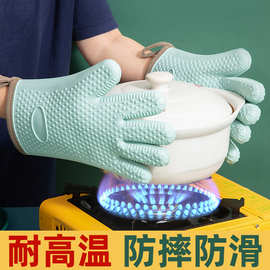 隔热手套厨房防烫手套硅胶隔热烤箱手套烘焙耐高温加厚微波炉手套