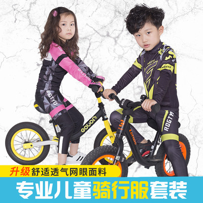 New children's spring, summer, autumn and winter long-sleeved cycling clothes, skateboards, men's and women's racing suits, roller skating performance sportswear wholesale