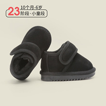 ��ɫѩ��ѥ�n��ٴ���ͯ��ЬСͯ�W��Ь�����¿�Ůͯ�����ӽq��ѥ