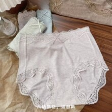 温柔莫兰迪色系温愈裤女内裤轻奢波浪腰边高弹包臀舒适不卡裆短裤