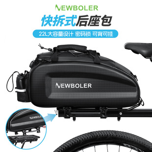 NEWBOLER���R�d���22L����܇�������W����ˮɽ��܇؛�܃���β��