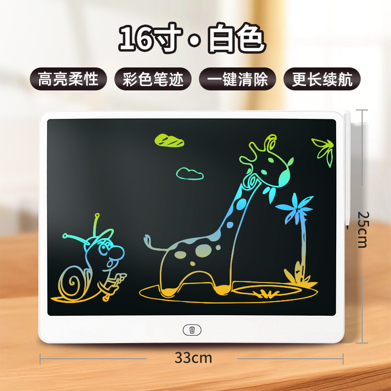 Tableta de Escritura LCD de 8.5, 10 y 12 Pulgadas, Protección Ocular, para Niños