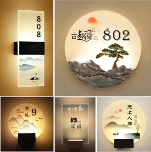Led Acrylic Luminous Door Number, Beauty Salon Personalized Door Number, Customized Creative Hotel Room Number Door Number