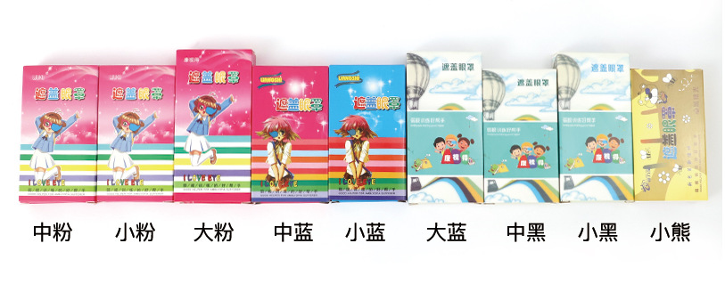 Corporate WeChat screenshot_20240703132441