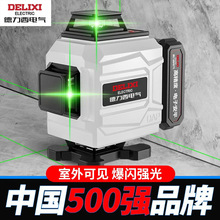 ������12/16���G��ˮƽ�x���⏊��߾�������45�לy���N���N�؃x