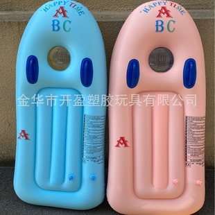pvc inflatable ABC letters children double handle surfboard water play floating board
