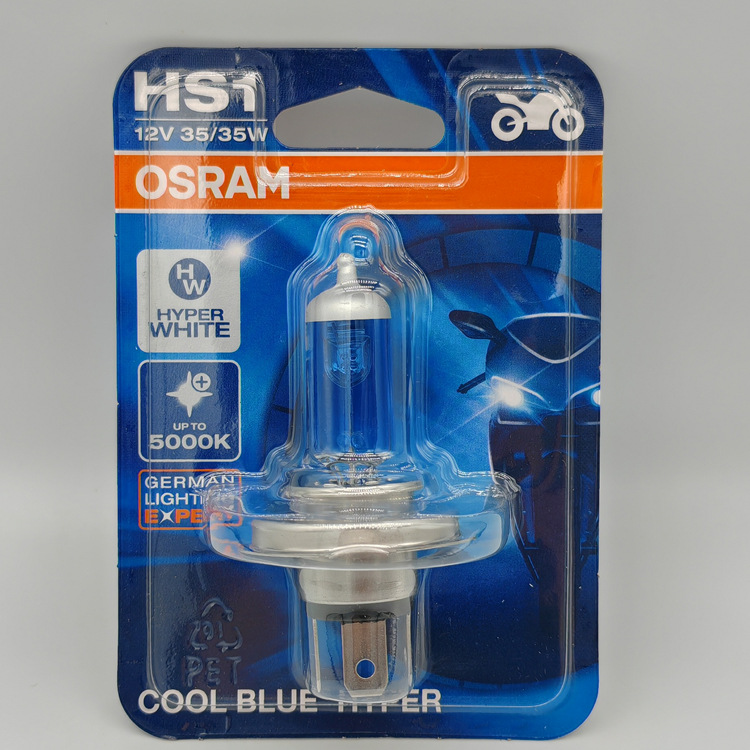 欧司朗 62185CBH HS1 35W 5000K 641