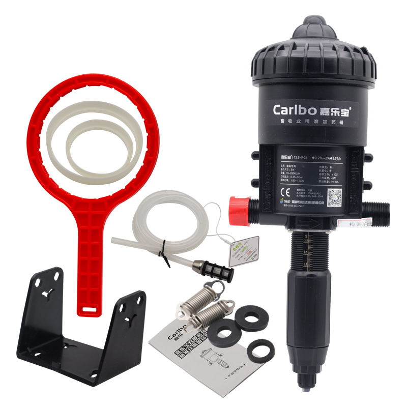 Jialebao Dispositivo de dosificación automática para cerdos bomba proporcional máquina de dosificación de la bomba de dilución de la granja de cerdos de agua potable de cultivo proporcional Dispositivo de dosificación