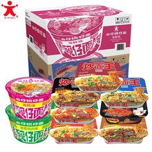 �����������淽����ɰ������l���������汬�����u����ը�u��