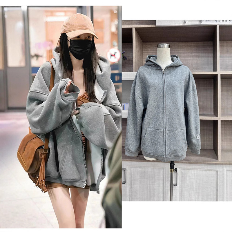 in stock Yang Mi Same Style Grey Shiny Long Sleeve Loose Casual Hooded Zipper fleece-lined Sweatshirt Women's Fashionable Autumn and Winter Coat in stock Yang Mi Same Style Grey Shiny Long Sleeve Loose Casual Hooded Zipper fleece-lined Sweatshirt Women's Fashionable Autumn and Winter Coat