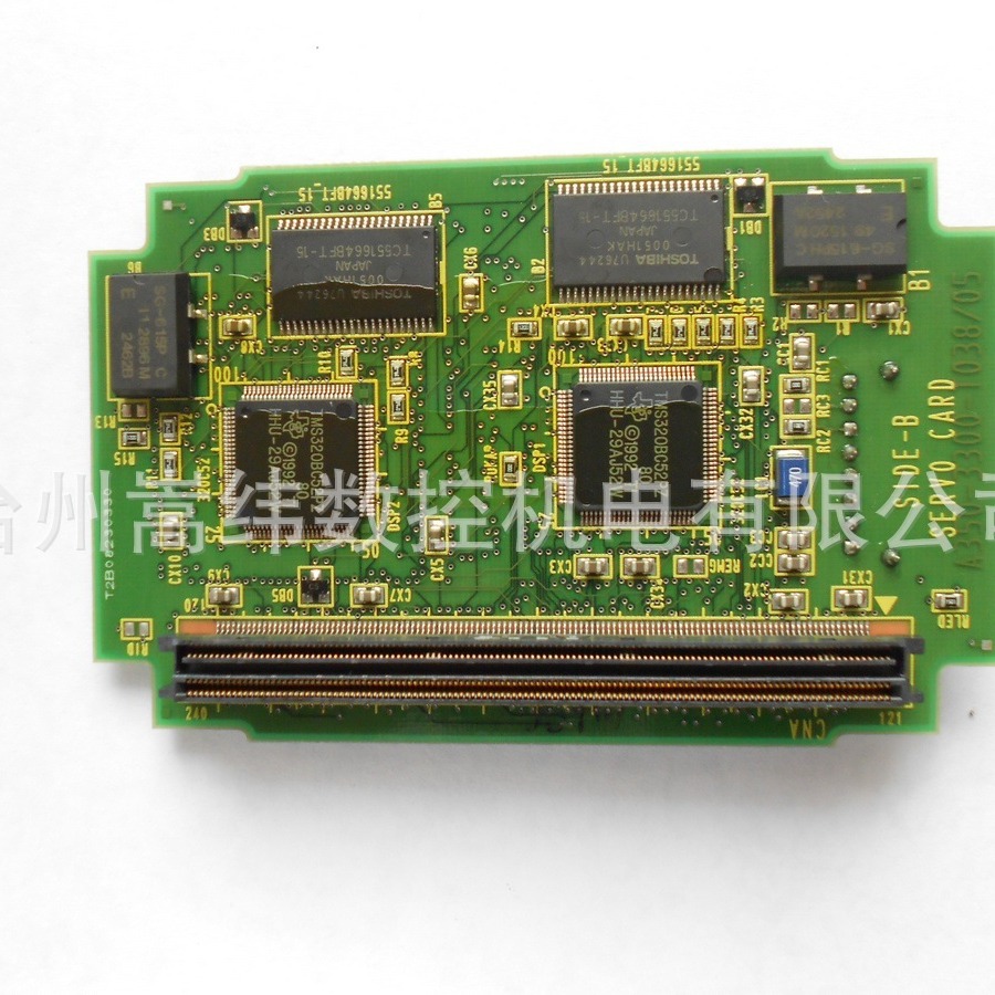 发那科数控系统配件原装电路板A20B-3300-0032包上机议价包邮