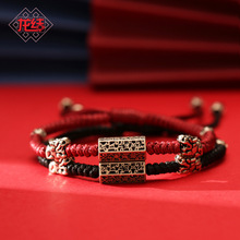 龙结六字真言925银黑红绳复古手链男士手绳手工编织貔貅银饰S218