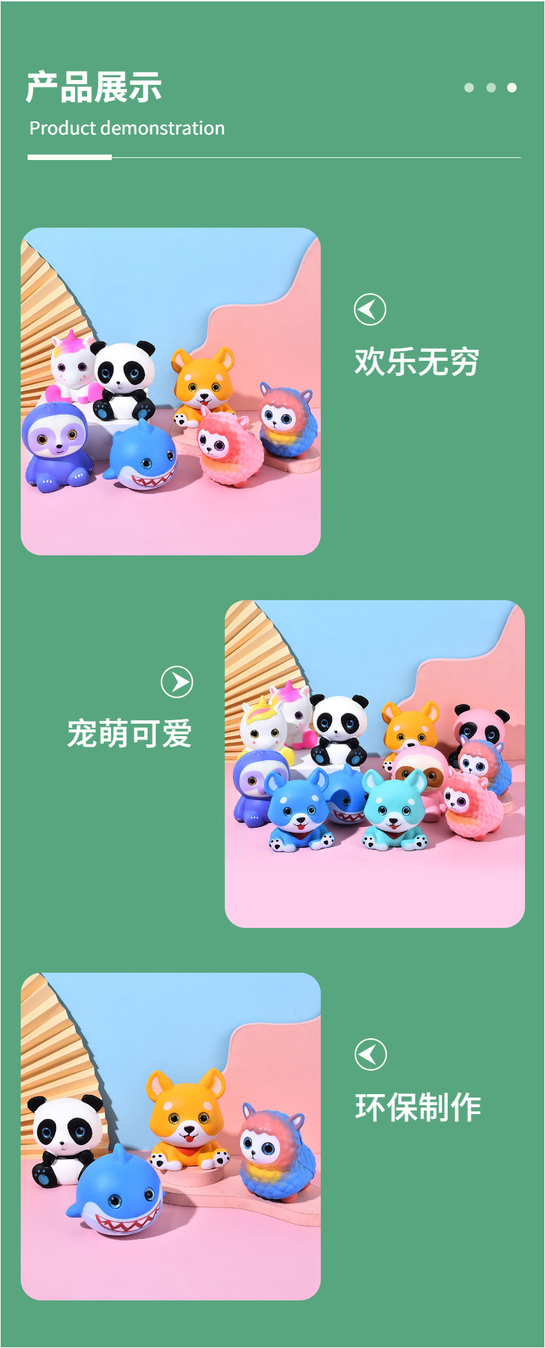 细节.jpg
