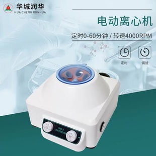 �x�ęC̨ʽС�͵����x�ęC���x���x�� �o���{��900-2늄��x�ęC