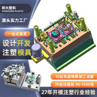 ����ע��ģ�������������z�aƷ���z���܁�D�ӹ������������_ģ