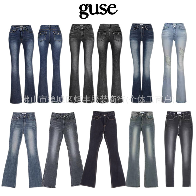 In-stock Korean-style guse jeans, the same style as worn by Yizhinannan, Shenyouna, Zeng Xuexiao, and YiiFeii, high-waisted flared pants In-stock Korean-style guse jeans, the same style as worn by Yizhinannan, Shenyouna, Zeng Xuexiao, and YiiFeii, high-waisted flared pants