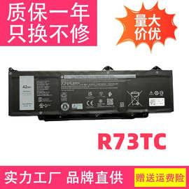适用 戴尔Precision 3480 3580 GRWKG DR02P GTG7N 电池 R73TC