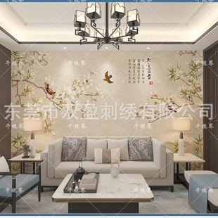 European-Style Embroidered Wood Carving Mural, Hard-Packed Landscape, National Trend, Finely Carved Leather Carving, Lighting Wall Art, Wood Carving Background Wall