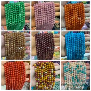 8mm��Ȼʯ�A��ɢ����ƷDIY���ϰ�ʯ��ɫ �ִ����������l