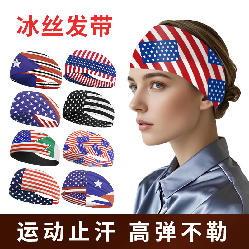 European and American Sports Sweat Absorbing Hair Belt Quick-drying Ice Silk Running Headband Star Digital Printing Outdoor Breathable Basketball Sweat Guide Belt