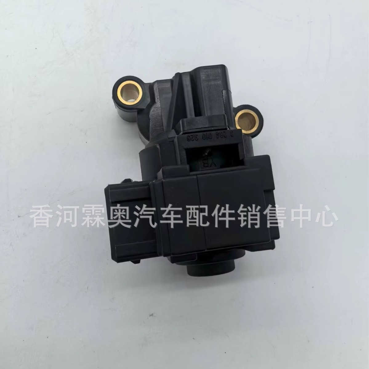 Nueva pieza de motor de alta calidad 35150 - 33010