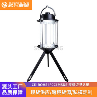 �羳��Ʒ�๦�ܑ���¶�I�����S�p��Type-C��늱�y��ˮ�I�؟�