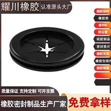 �����k�������÷�ˮ���m�̶����o��ĥ�p���z�o��Ȧ