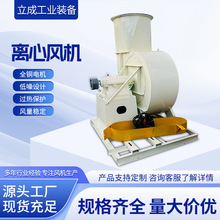 LCϡ||}βLC 110kw׃l