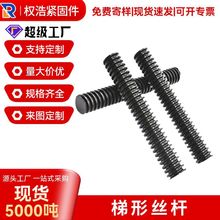 �F؛�ߏ��Ƚz�U8.8��10.9��12.9���ߏ��ݗUȫ�ݼy���νz�Ut�ͽz��